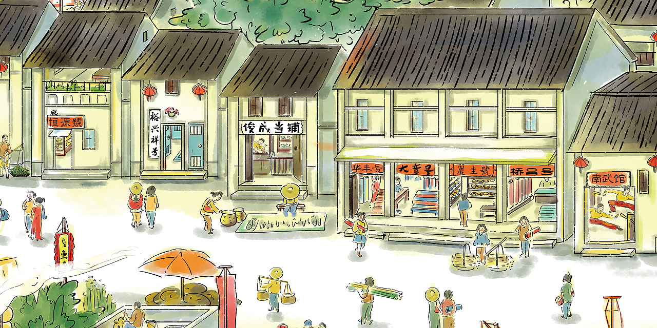 罗行村史馆插画