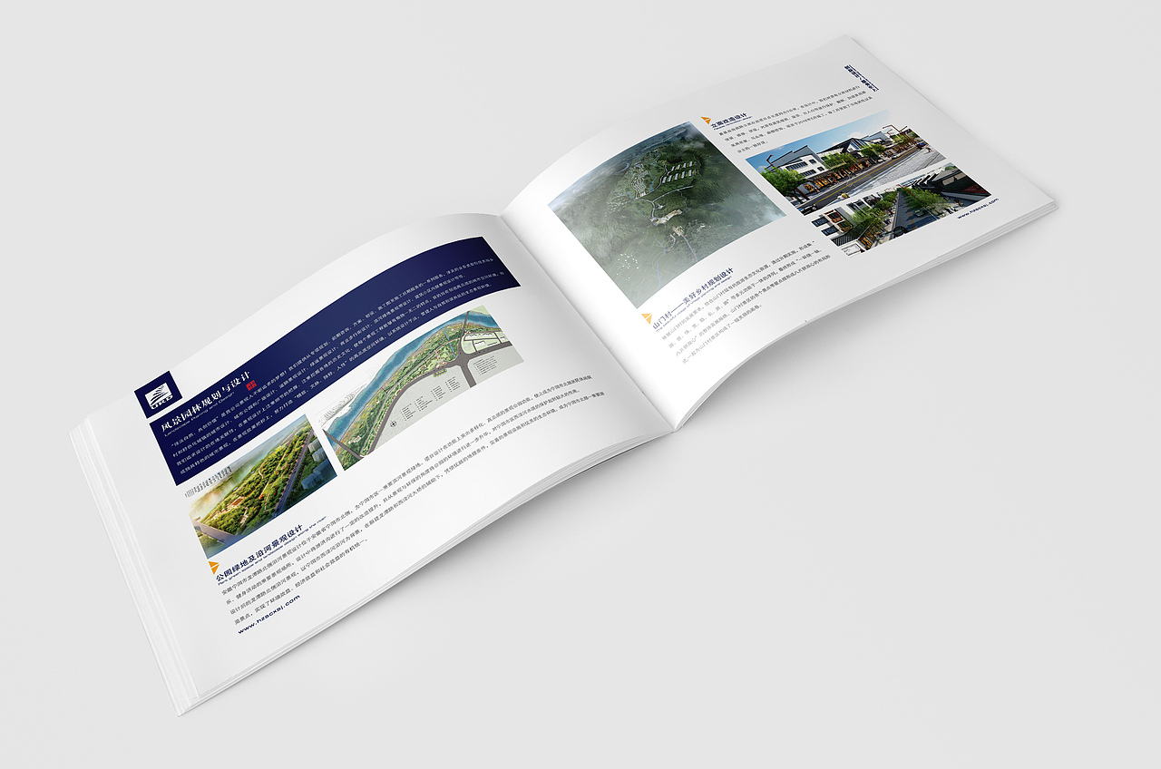 横版画册一本（图ZMjQyMDA3Njgw） - 书籍/画册 - 站酷设计师诺丰原创素材 - 站酷ZCOOL