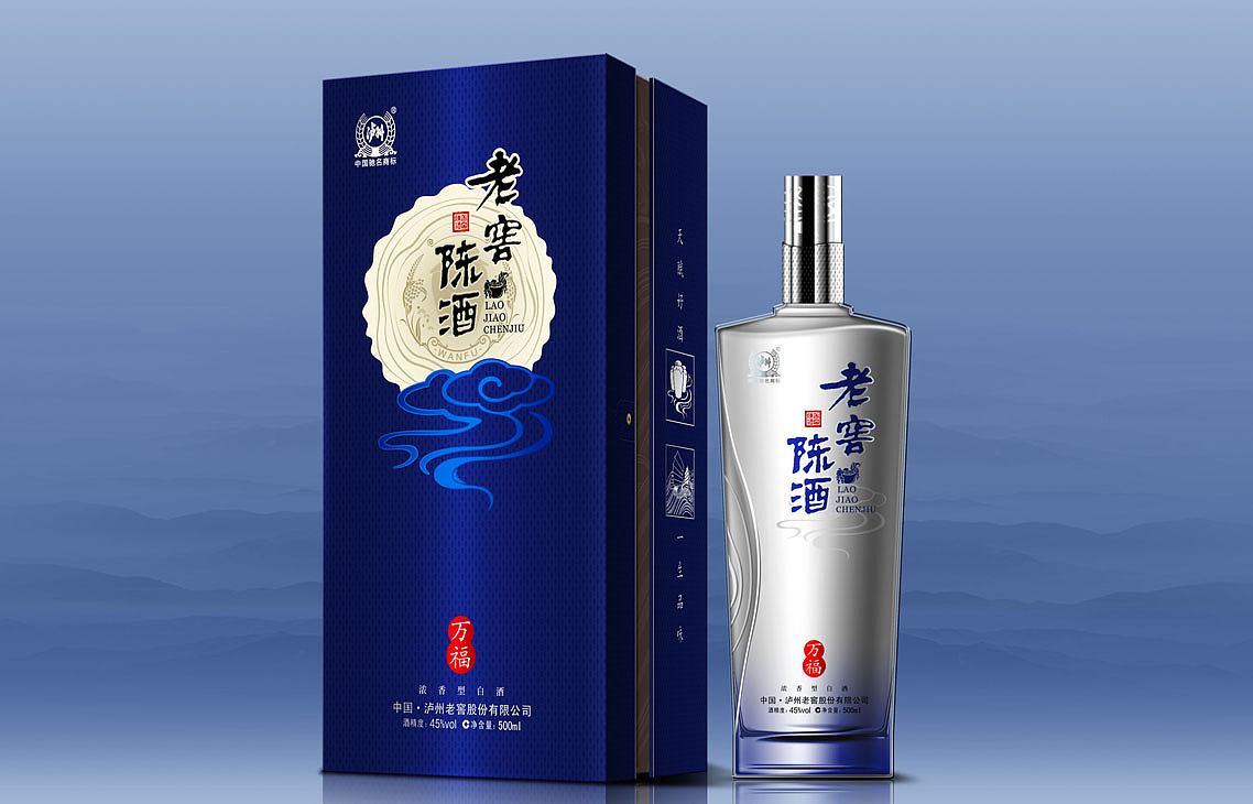 老窖陈酒