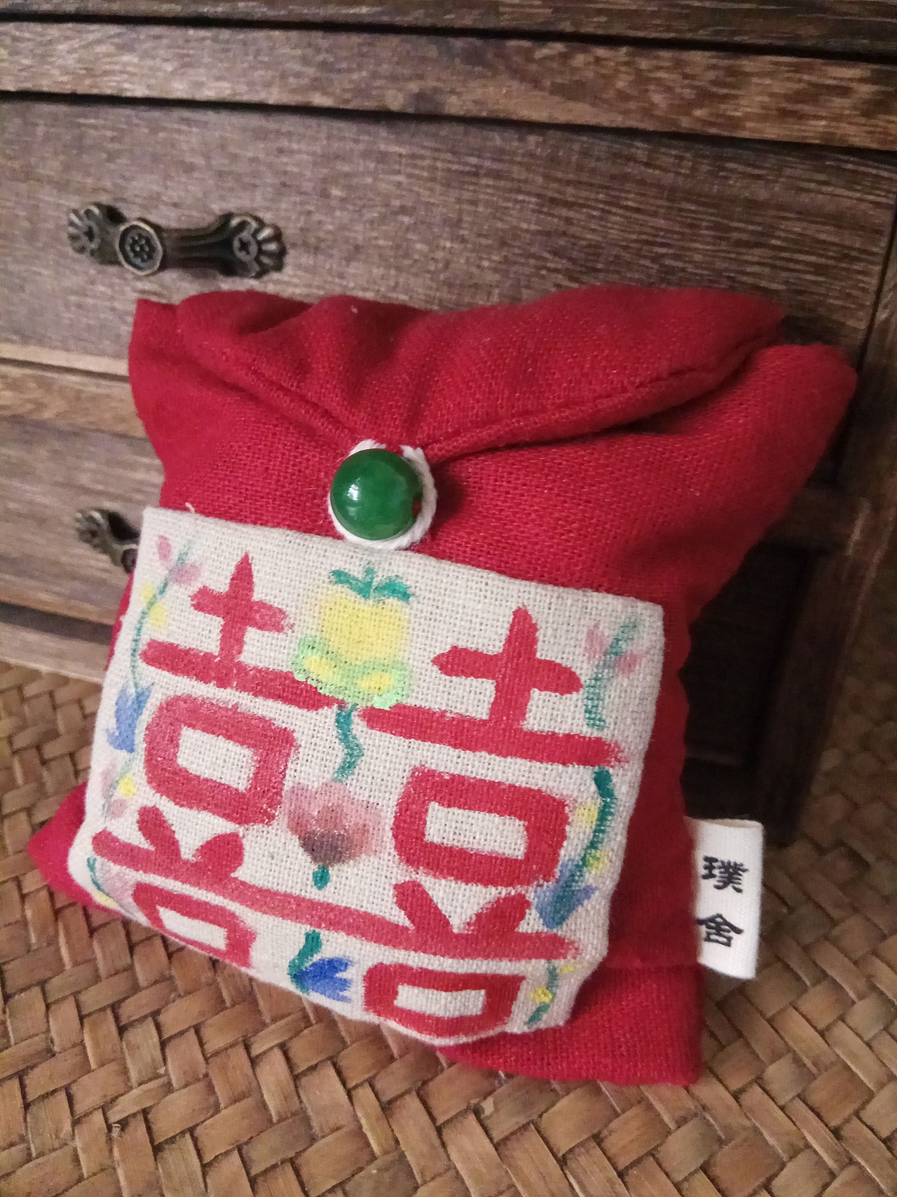 茶之布艺 中国字系列