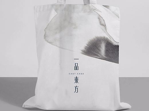 【一品东方】新中式装饰照明品牌提案稿