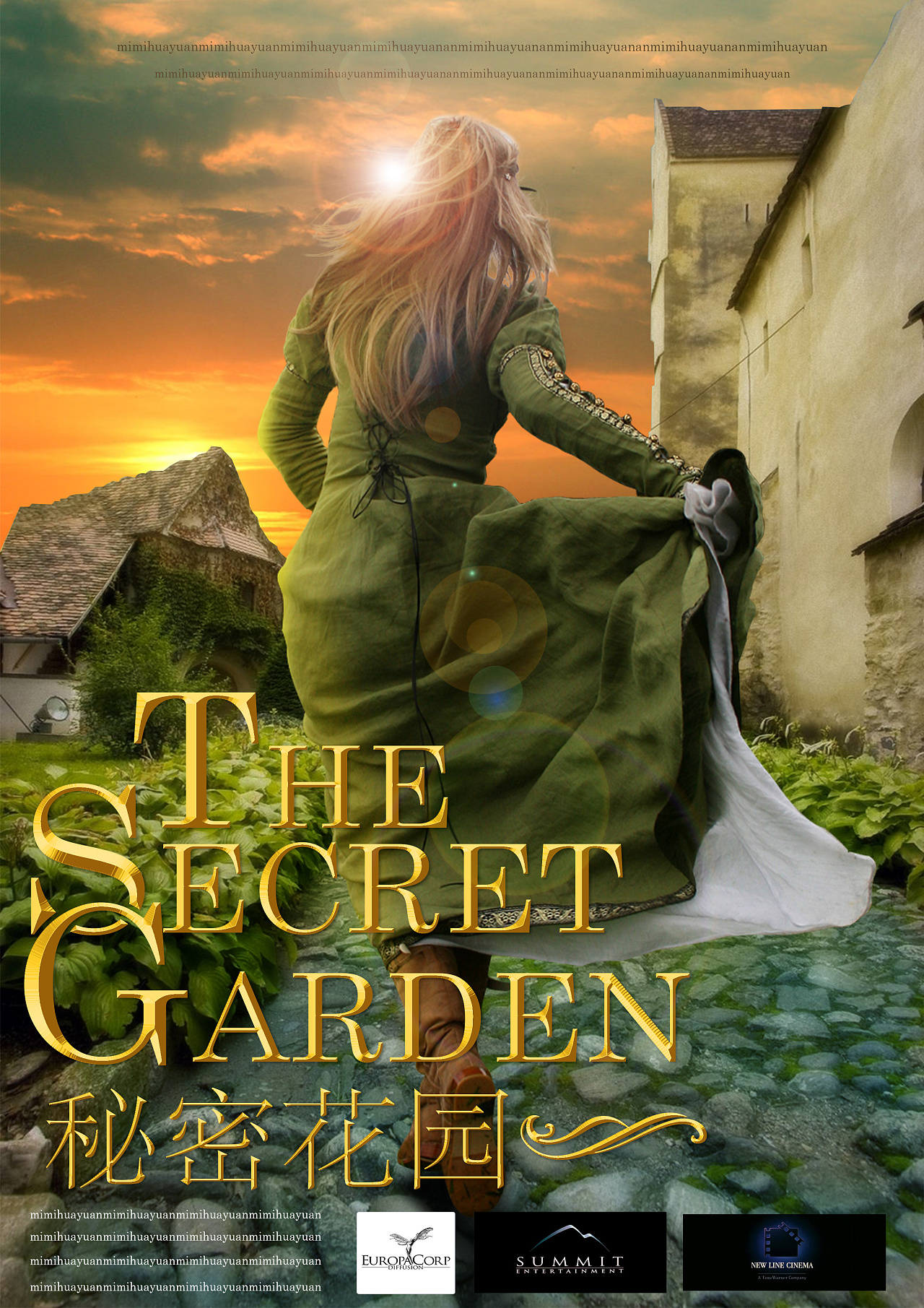 秘密花园海报