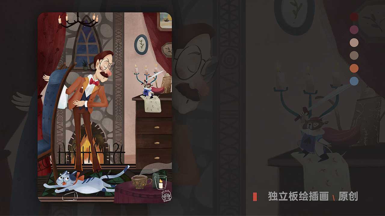 作品集（图ZMjMxNTQyNjky） - 商业插画 - 站酷设计师可颂王原创素材 - 站酷ZCOOL
