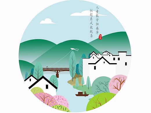 徽派建筑系列插画