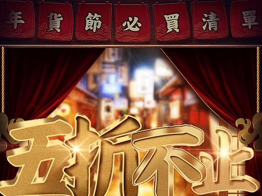 练习