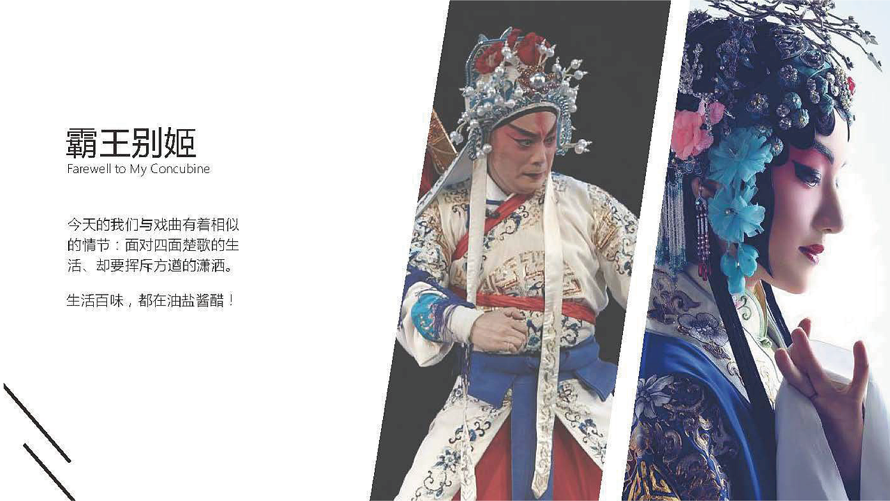 交互设计作品集（图ZMjE3OTUyMDM2） - 人机交互 - 站酷设计师无意识设计原创素材 - 站酷ZCOOL