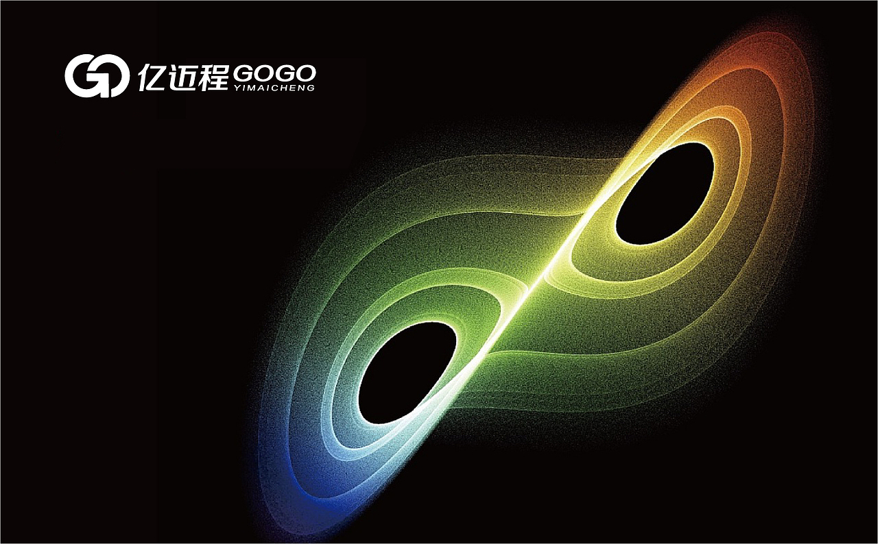 新能源LOGO-亿迈程GOGO（图ZMjc4NjU1NjM2） - 品牌 - 站酷设计师星创创意原创素材 - 站酷ZCOOL