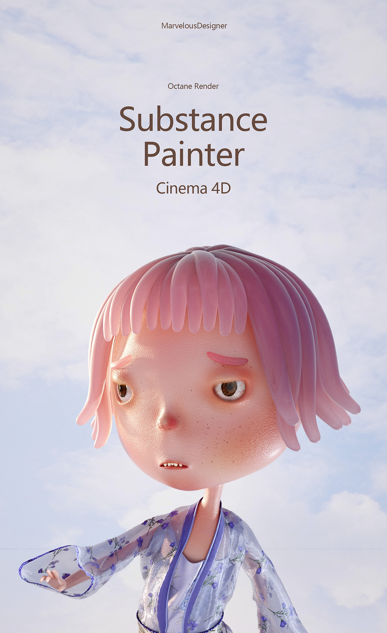 业余设计师建模渲染