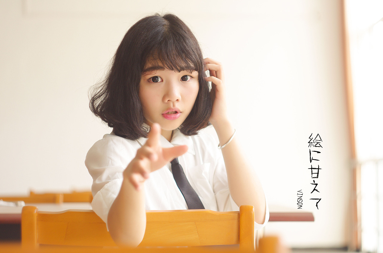 絵は甘やかす（图ZNDY0NjMyMzY=） - 人像摄影 - 站酷设计师VinsonWu原创素材 - 站酷ZCOOL