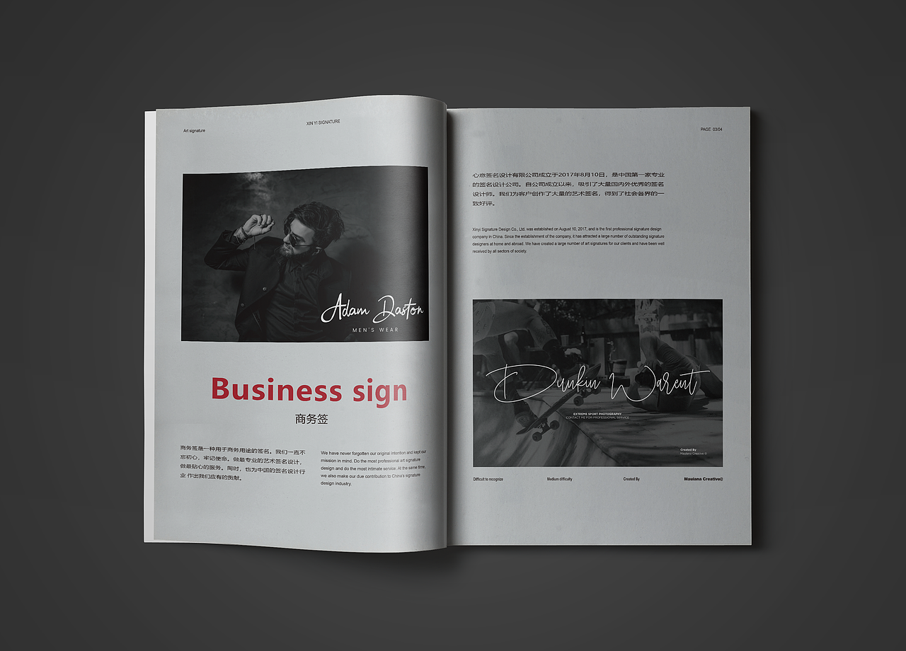 画册（图ZMTg4MTg5ODI0） - 书籍/画册 - 站酷设计师YQY德庆原创素材 - 站酷ZCOOL