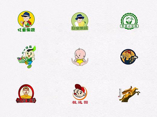 logo设计 卡通人物logo