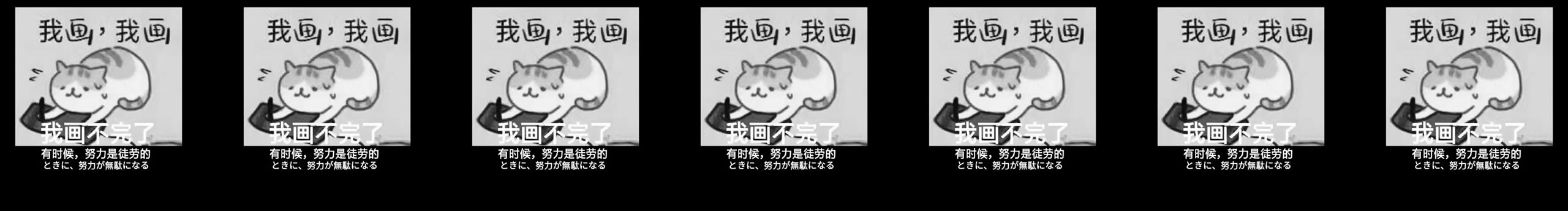 元气少女1014的个人主页（封面预览） - 主页封面设置 - 站酷设计师元气少女1014原创素材 - 站酷ZCOOL