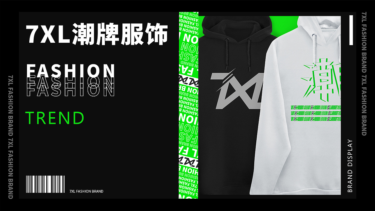 作品集2020（图ZMjI5NDEyOTg0） - 其他UI - 站酷设计师黑一身原创素材 - 站酷ZCOOL