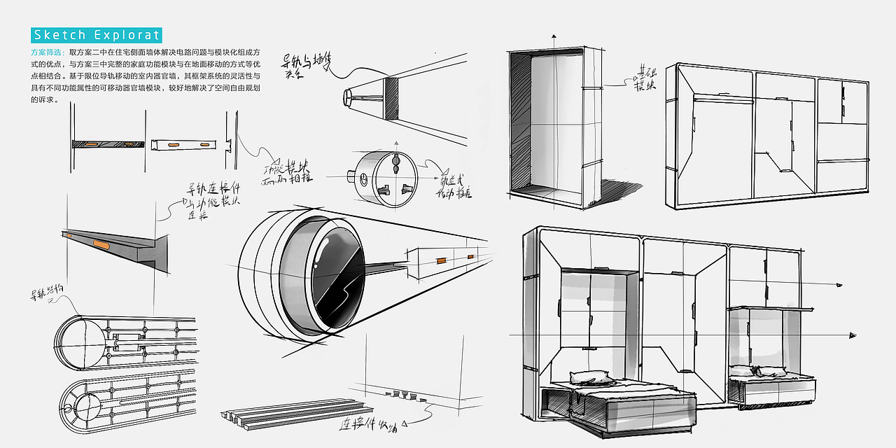个人作品集（图ZMTYzODYzMTk2） - 生活用品 - 站酷设计师MouYuanLiu原创素材 - 站酷ZCOOL