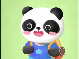 课件 随意做了一个gif