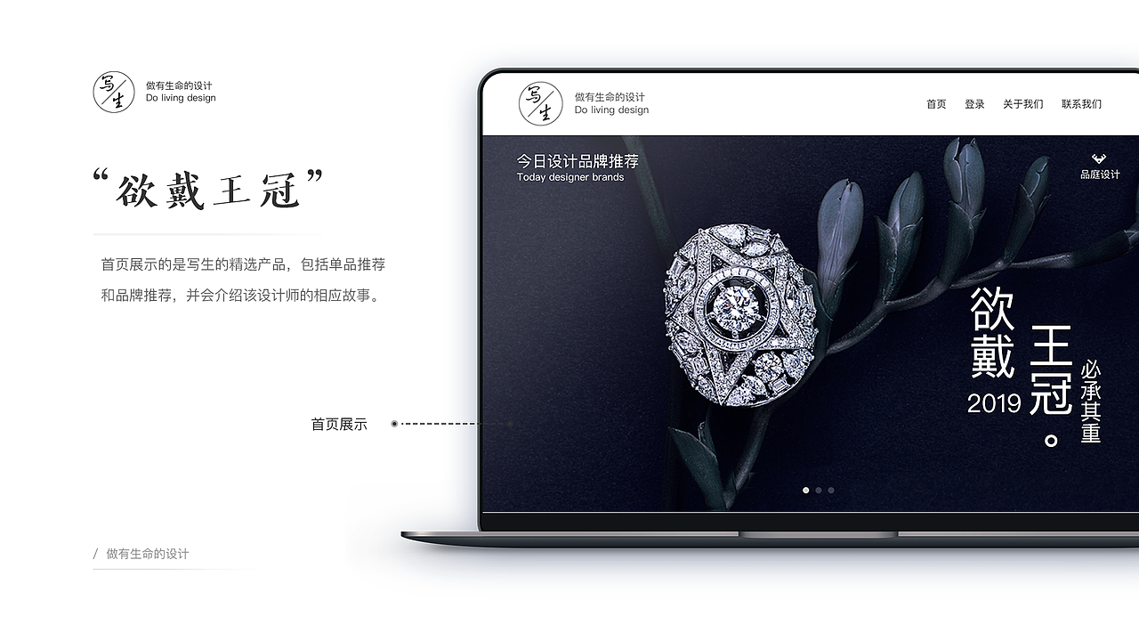 2019 UI 作品集（图ZMTg0MjM2NTE2） - APP界面 - 站酷设计师Zoe_Wu原创素材 - 站酷ZCOOL