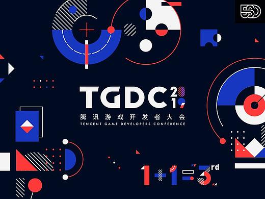 TGDC 2019 腾讯游戏开发者大会视觉识别系统设计