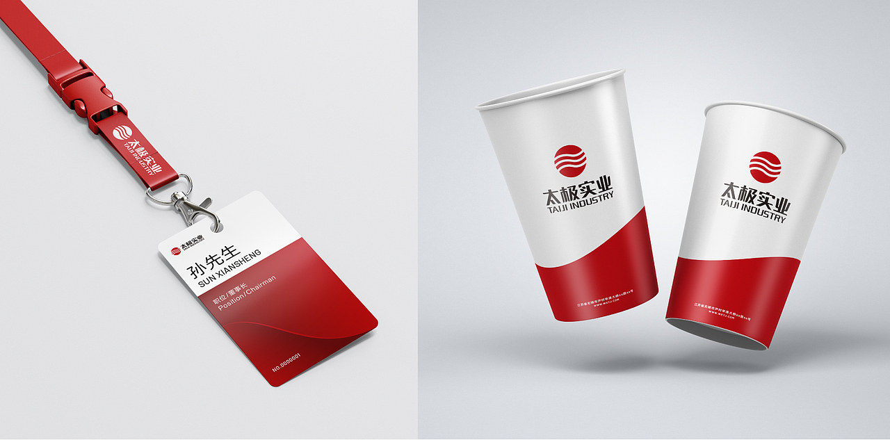 无锡太极实业（图ZMjgyMjA4Nzc2） - 品牌 - 站酷设计师赤鸟原创素材 - 站酷ZCOOL