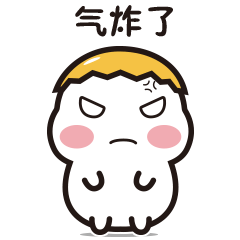 肥蛋仔（图ZOTIyNzUzNDg=） - 动效设计 - 站酷设计师小月芽_原创素材 - 站酷ZCOOL