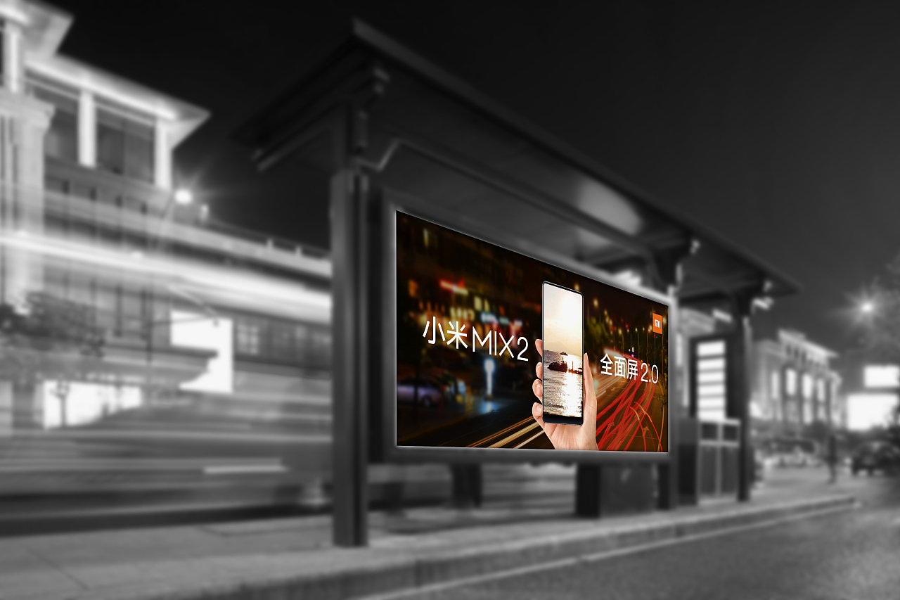 全面屏2.0，帶你觀望不同的世界（圖ZOTkwODY3NTY=） - 海報(bào) - 站酷設(shè)計(jì)師jameshao原創(chuàng)素材 - 站酷ZCOOL