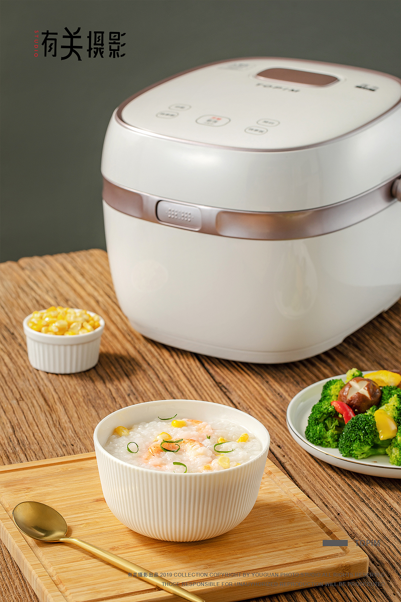 有关摄影&拓浦-小家电,电饭锅