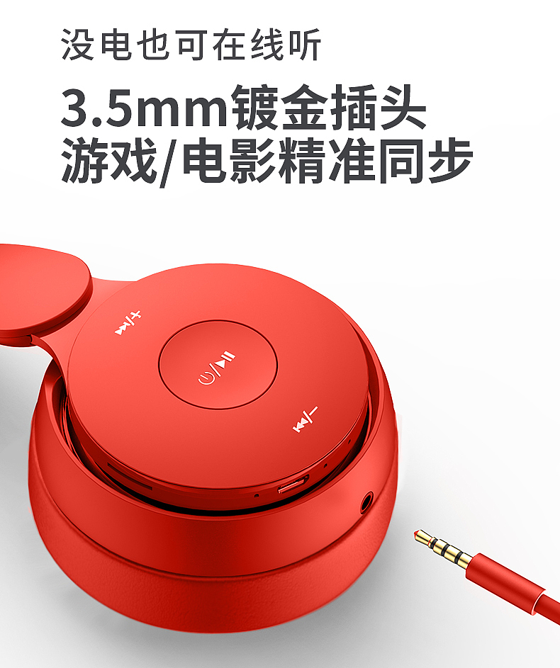 耳机渲染案例（图ZMjMzNzY3Mjg0） - 电子产品 - 站酷设计师jjjjw原创素材 - 站酷ZCOOL