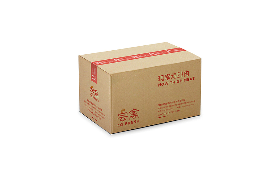 【食品、农产品部分作品】(图ZNjY3NjI1ODg=) - 品牌 - 站酷设计师席江龙原创素材 - 站酷ZCOOL