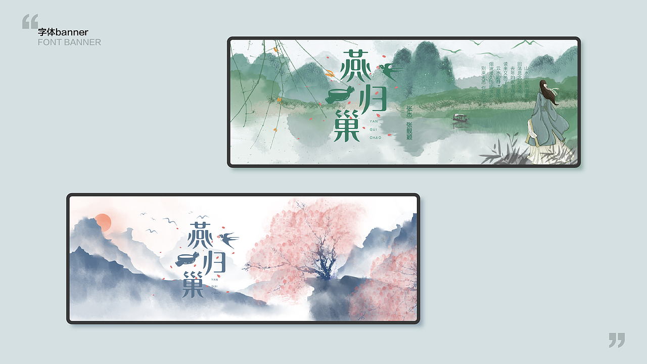 2019作品集（图ZMTY0MzIwMjU2） - APP界面 - 站酷设计师鹿鹿鹿鹿鹿鹿a原创素材 - 站酷ZCOOL