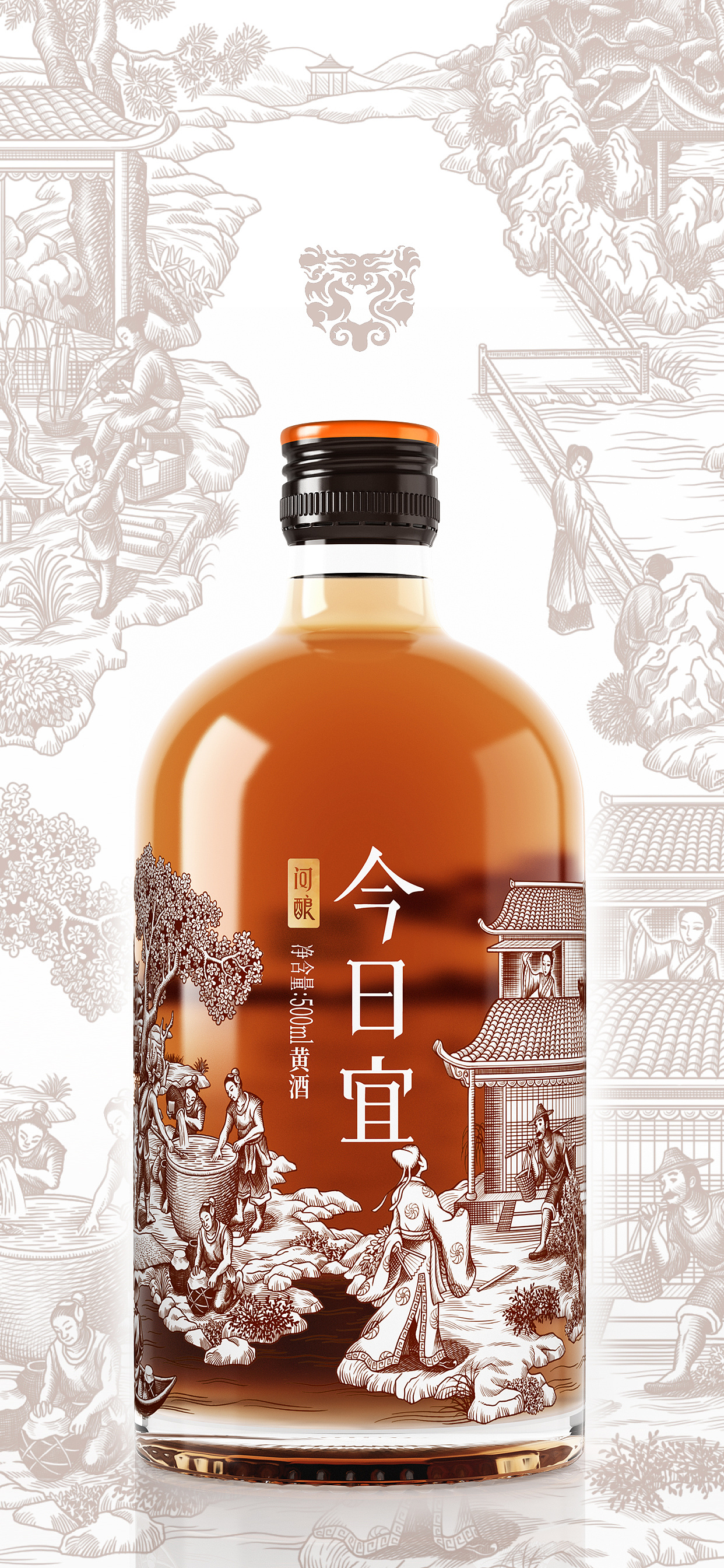 万生堂×潘虎丨春风与醉客 今日总相宜 - 原创作品 - 站酷(zcool)