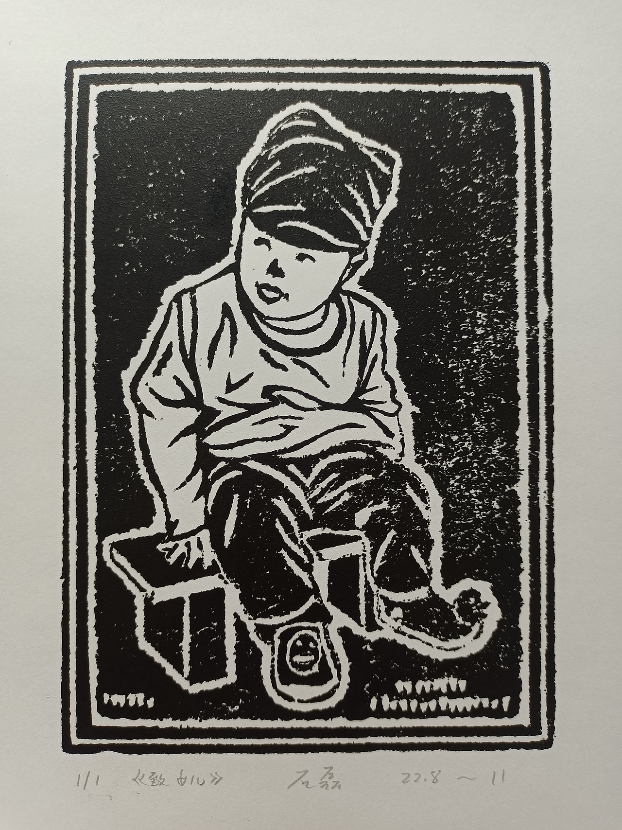 吹塑纸版画《致女儿》一 尺寸：A4 数量：90张（图ZMzI1NzU4MjA4） - 绘画 - 站酷设计师画犟原创素材 - 站酷ZCOOL