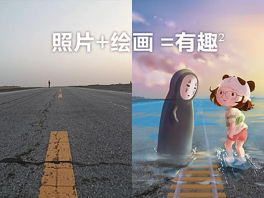 照片+绘画=宫崎骏电影cos
