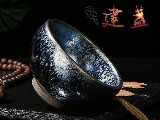 建阳水吉建盏拍摄 茶具摄影 淘宝茶道用品拍摄
