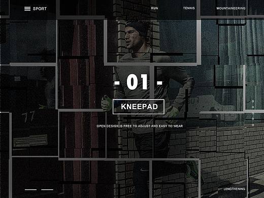 nike分割式运动装备海报