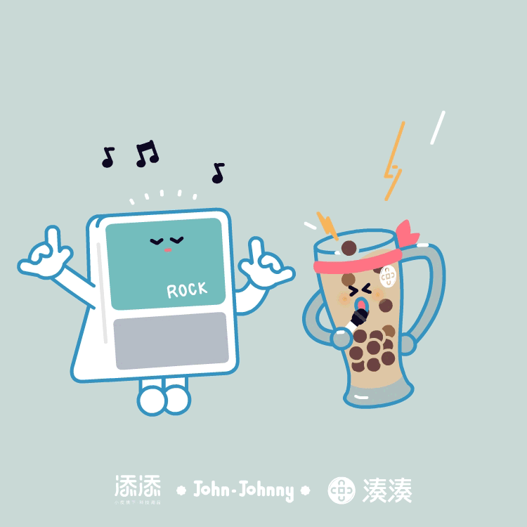 gif设计师约翰强尼2021大合集（图ZMjgyNDUzNTIw） - 艺术插画 - 站酷设计师约翰强尼原创素材 - 站酷ZCOOL