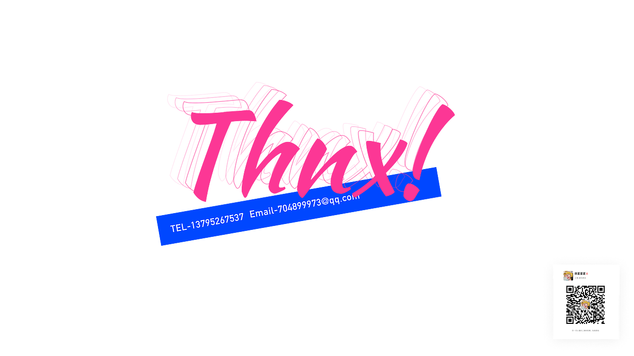 B端要货流程优化该怎么做