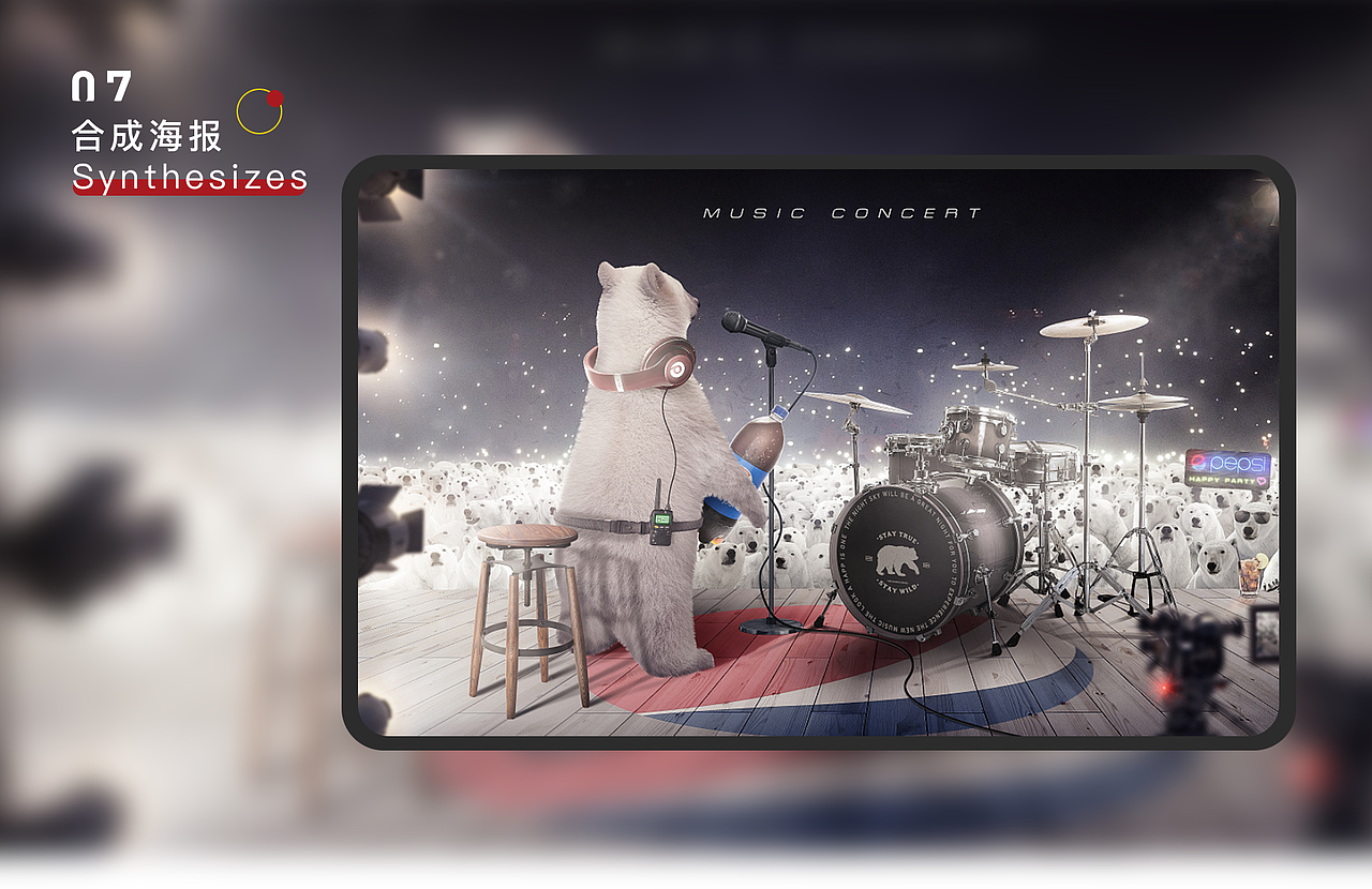 UI作品集（图ZMjgyNjc5Njgw） - APP界面 - 站酷设计师彩虹小设计原创素材 - 站酷ZCOOL