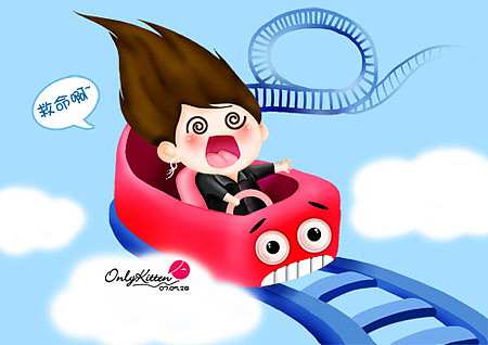 过山车_毛伟漫画-站酷zcool