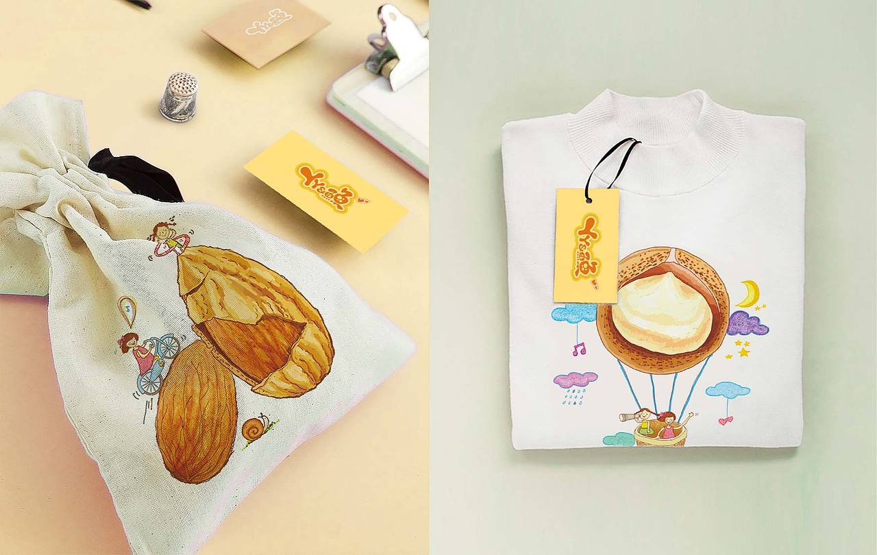 坚果品牌视觉设计——丫丫&鱼鱼（图ZMTIyNjY5NTYw） - 品牌 - 站酷设计师盒里品牌设计原创素材 - 站酷ZCOOL