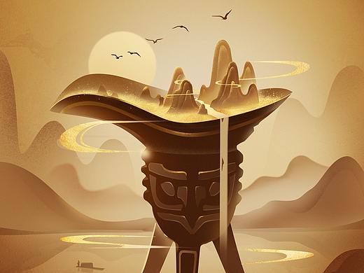 率土之滨，我非王臣！