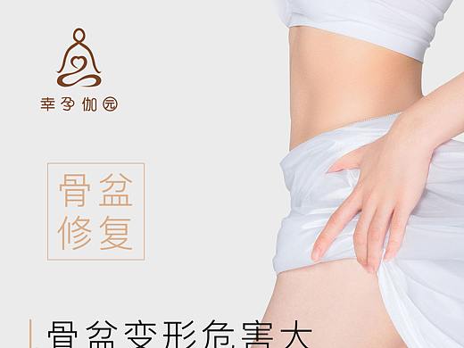 海报