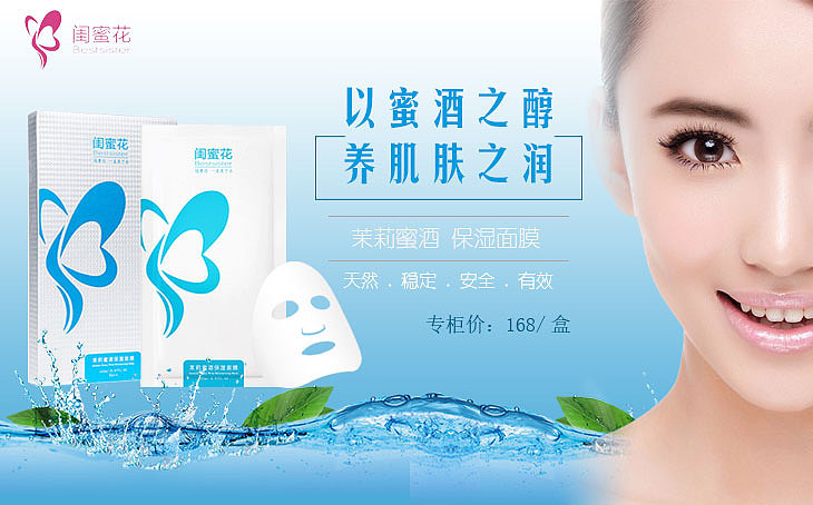 banner（图ZNTYzOTQyODA=） - 运营设计 - 站酷设计师Sundy123原创素材 - 站酷ZCOOL