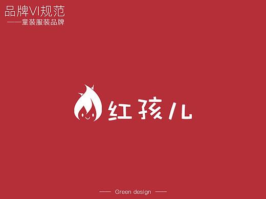 LOGO（个人主页-ZMzkxODYyMzY=） - 品牌 - 站酷设计师格林菌原创素材 - 站酷ZCOOL