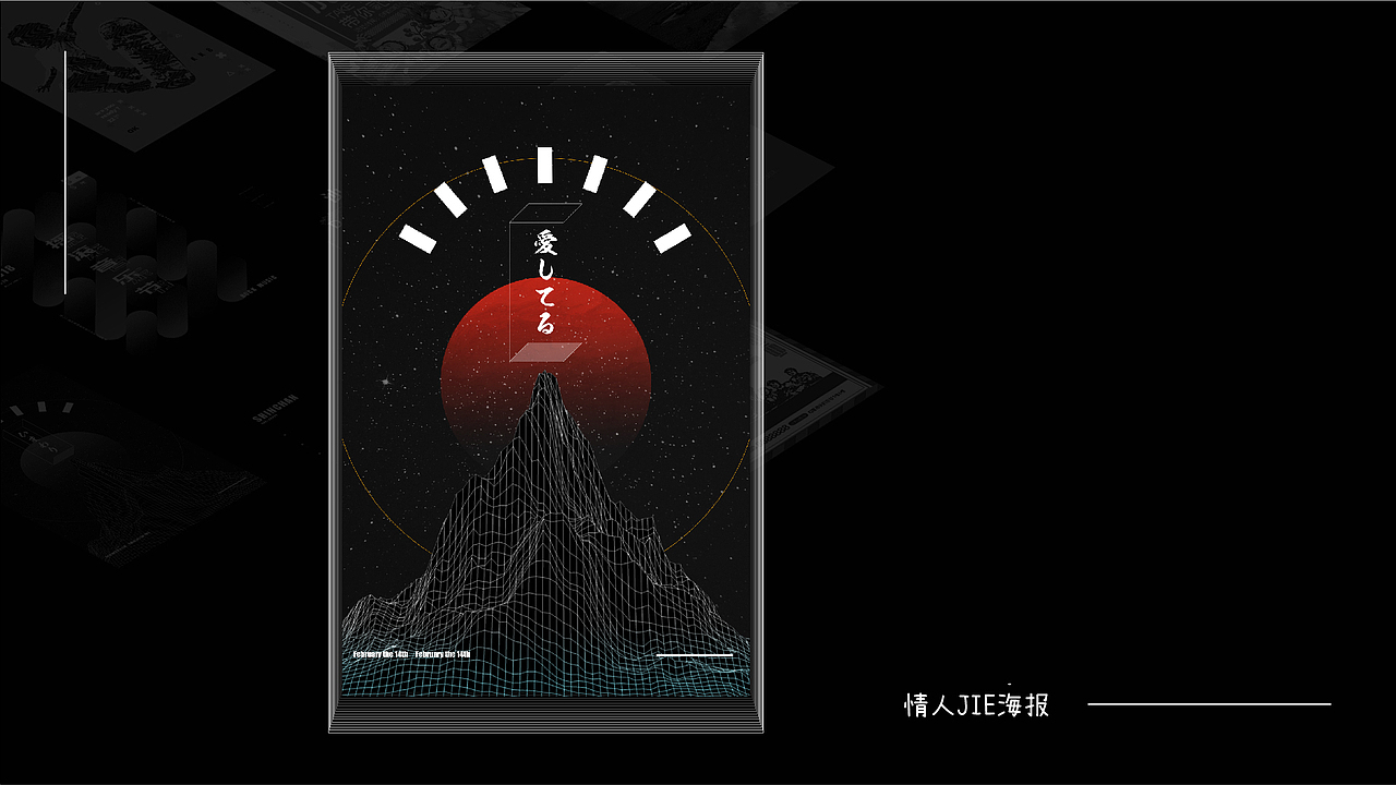 作品集（图ZMTk3MzYxODQw） - 其他UI - 站酷设计师工藤润二原创素材 - 站酷ZCOOL