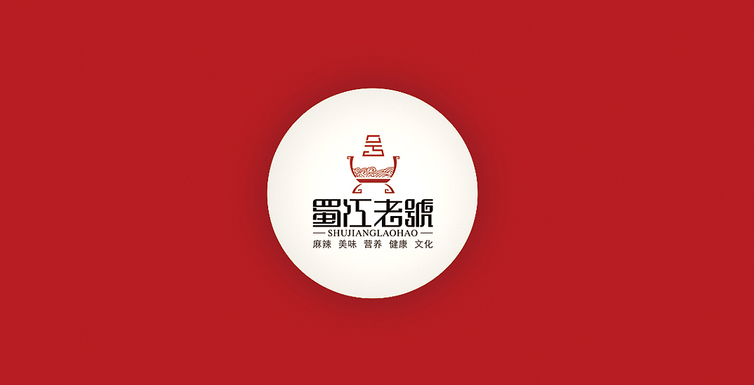 品牌标志（图ZMTk5MzkwMTY0） - Logo - 站酷设计师闫风原创素材 - 站酷ZCOOL
