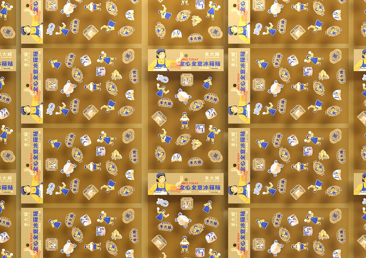 禾大婶 品牌全案设计 品牌设计&空间设计-五藏者品牌（图ZMjg2NTY2OTA4） - 品牌 - 站酷设计师五藏者品牌设计原创素材 - 站酷ZCOOL