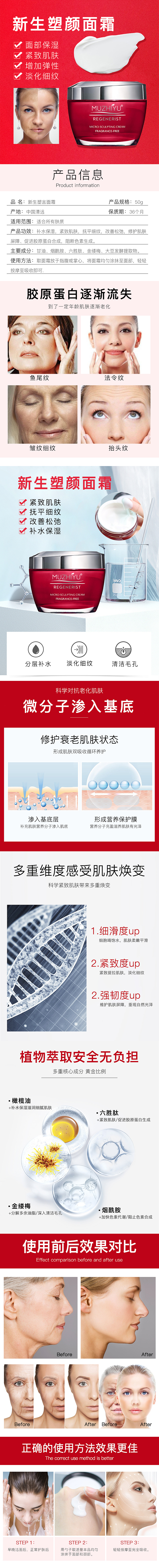 详情（图ZMjkyMzAzMDcy） - 宣传物料 - 站酷设计师阳仔Lily原创素材 - 站酷ZCOOL