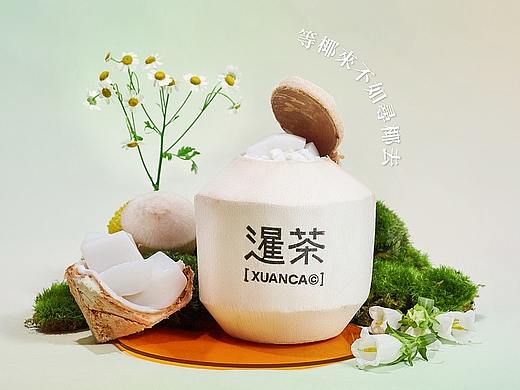 奶茶拍摄 丨 暹茶  2022