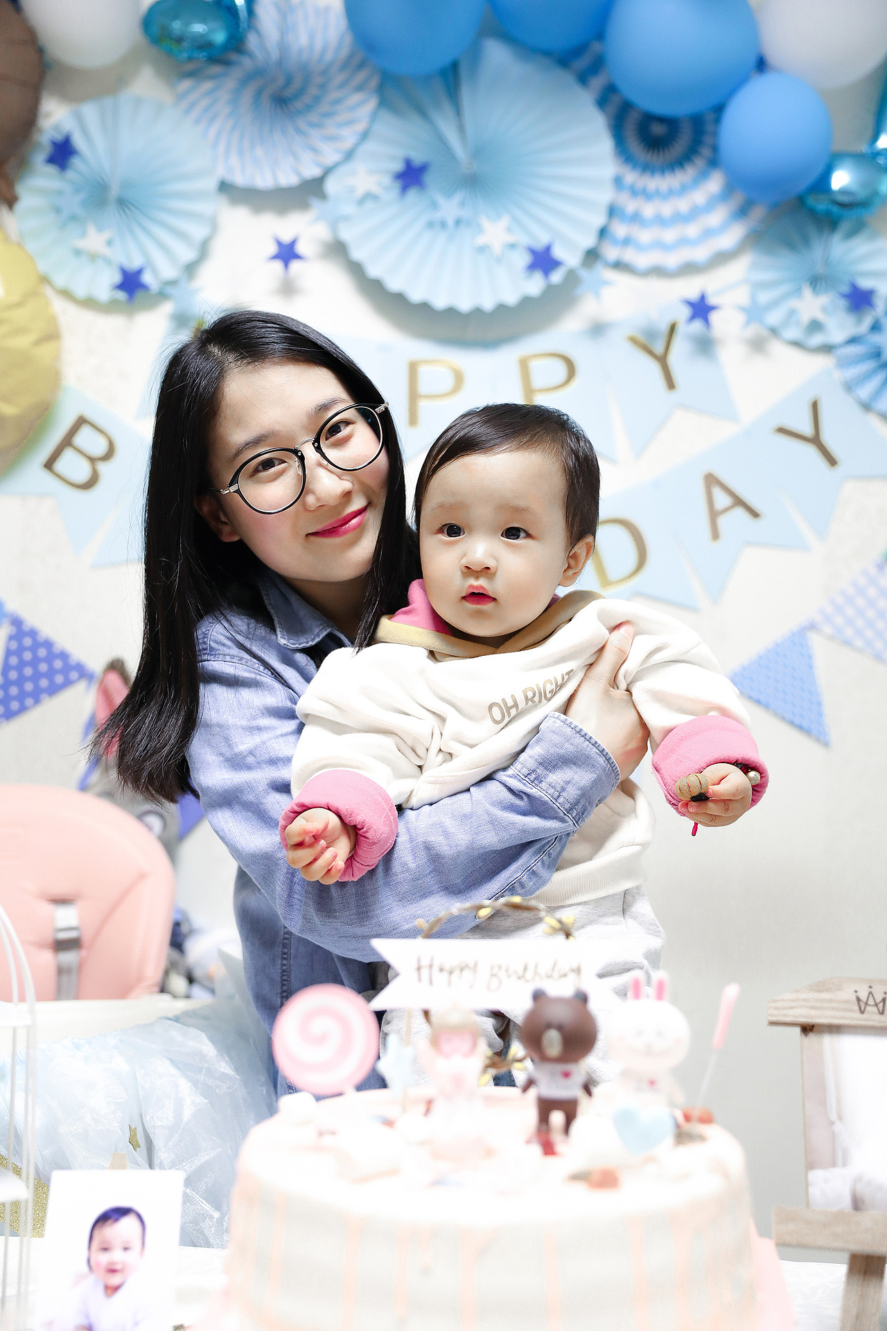 Birthday party for my Dear