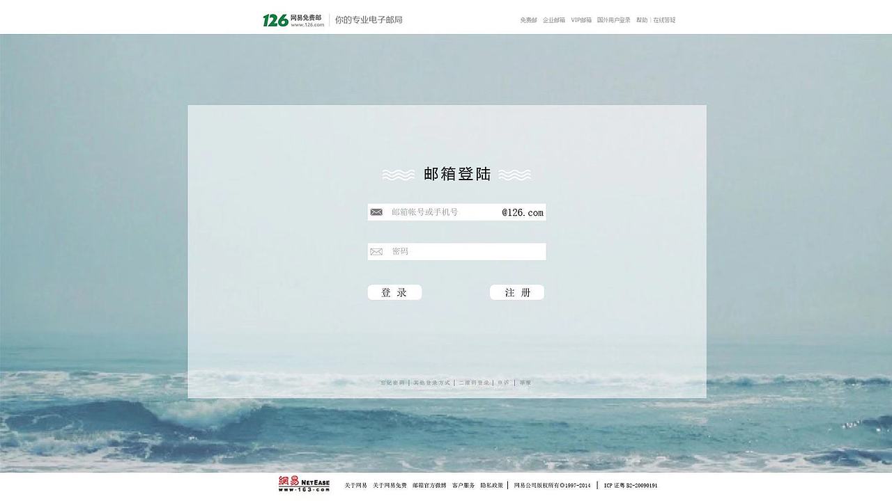 POP海报总结（图ZMTg3MzgxOTU2） - 图案 - 站酷设计师是小五啊原创素材 - 站酷ZCOOL