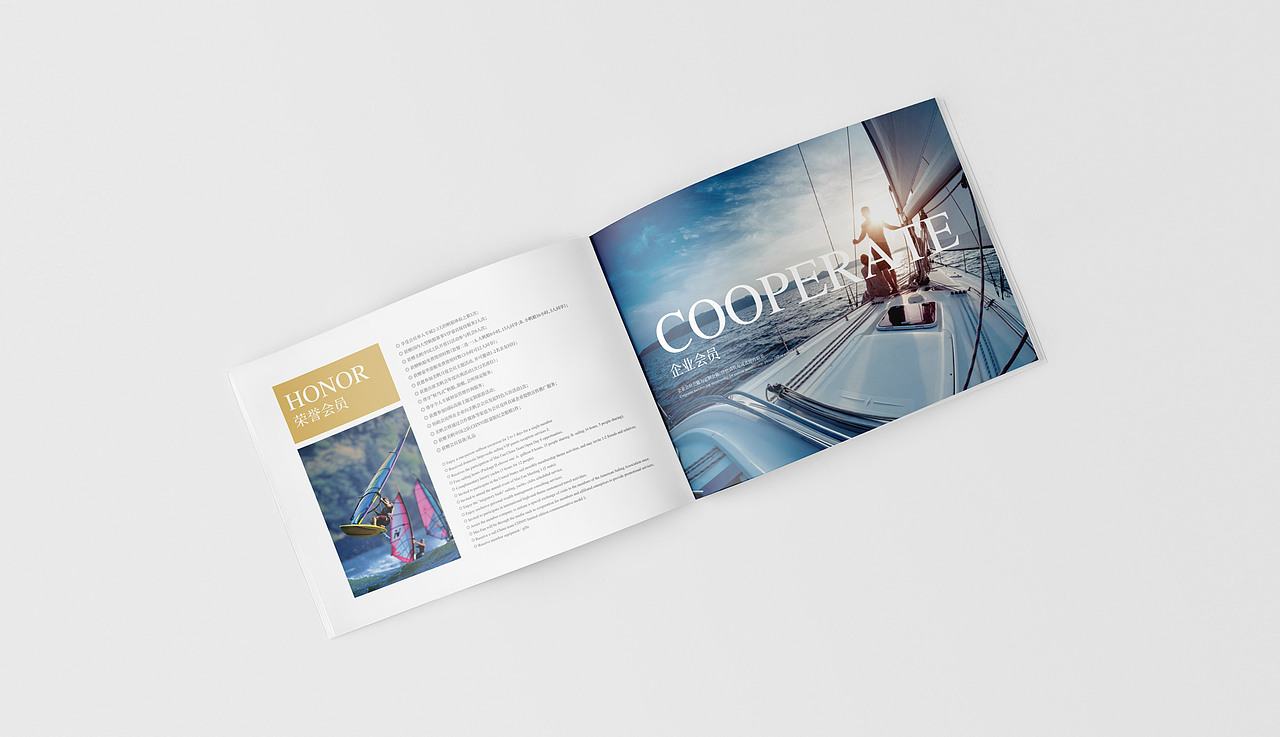 美帆会-品牌宣传画册（图ZMTk1MzQwMzM2） - 书籍/画册 - 站酷设计师第五次方原创素材 - 站酷ZCOOL